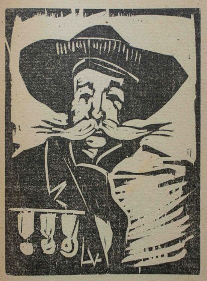Portrait of Big Name