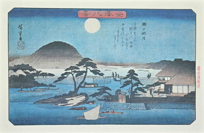 Landscape in Full Moon - Eight Scenic Spots in Kanazawa