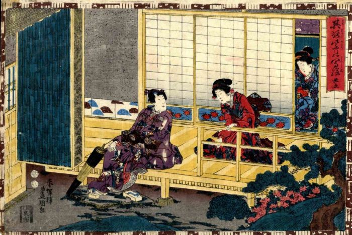 Wakana (Gengjie)
