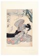 Kabuki Actress by Utagawa Kunisada - Modern Artwork