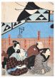 The kamakura period warrior Aoto Fujtsuna by Utagawa Kuniyoshi - Modern Artwork