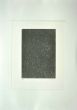 Untitled - SOLD