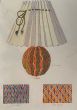 "Lamp and Decoration" 1890s  is an original watercolor drawing on ivory-colorated paper by Anonymous Artist of XIX Century.