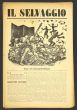 "Il Selvaggio no.4- 1932", Illustrated by Mino Maccari- Art Magazine