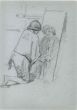 Figure in the Mirror 