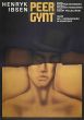 Peer Gynt - Vintage Poster