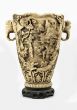 Vintage Oriental Vase with Elephants - SOLD