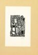 Ex Libris Saraine