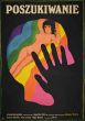 Poszukiwaniem - Vintage Poster