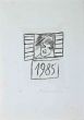 Happy 1985