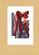 Ex Libris Pedersen