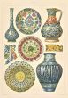 Decorative Objects in  Arab Style