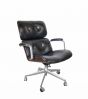 Vintage MIM Armchair