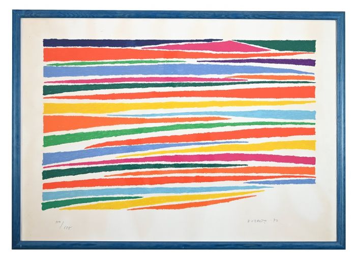 Striped composition