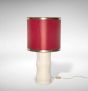 Vintage Bamboo Lamp 