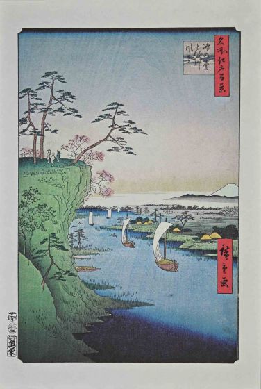 The Sea and Boats