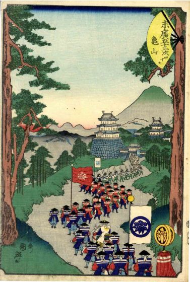 Kuniteru II Utagawa - Meishoe - Modern Artwork