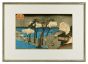 Japanese Landscape