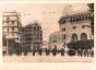 Algeria: The Post Office Surrounded by Police - Original Photographs