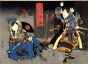 Utagawa Kunikazu - Kabukie - The Province of Rokuoku - Modern Artwork
