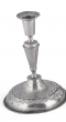 Tin Hourglass - Decorative Object 