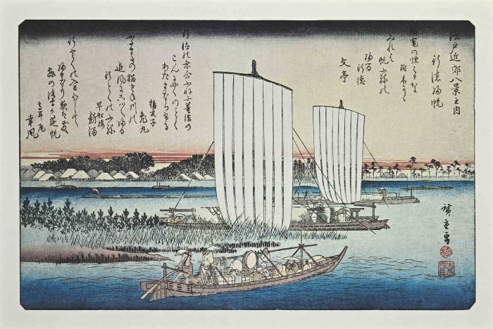  Eight Scenic Spots in Suburban Edo  