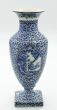 Mehlem Vase by Franz Anton Mehlem -  Decorative Objects