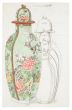 "Porcelain Vase" 1890s  is an original China ink and watercolor drawing on ivory-colorated paper by Anonymous Artist of XIX Century.
