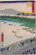 The Great Bridge Over The Toyo River by Utagawa Hiroshige -  Modern Artworks