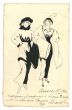 Fashionable Women by Anonymous - Modern Artwork