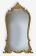 Vintage Wall Mirror - Decorative Object 
