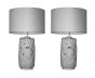 Tommaso Barbi Pair of Lamps - Design Lamp 