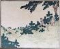 Utagawa Hiroshige - Harvesting Young Cedars - Old Masters' Art