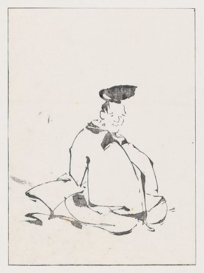 Japanese Man - SOLD