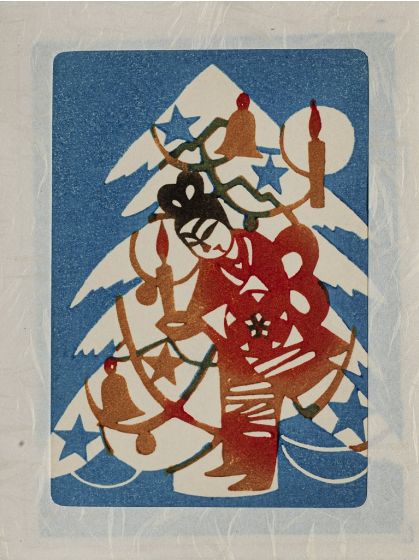 Japanese Christmas Tree - Modern Artwork
