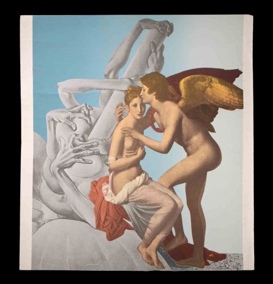 The Kiss