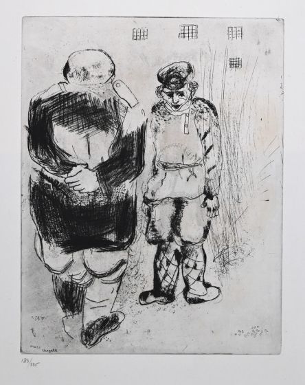 L'Homme sans Passeport Devant le Capitaine Ispravnik by Marc Chagall 