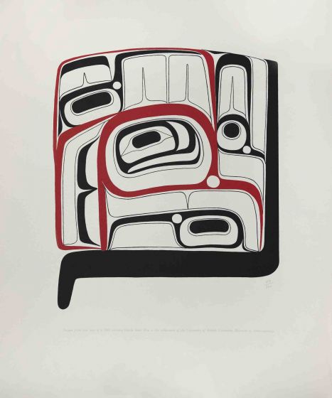 Haida Bent Box