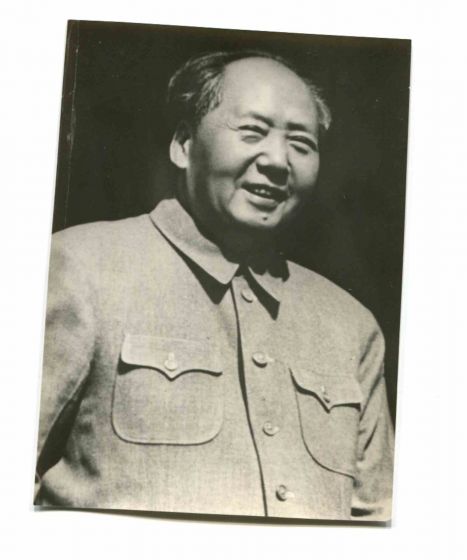 Mao Zedong - Vintage Photograph 