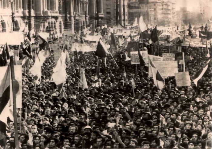 Protests in Chile - Vintage Photo