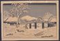 Utagawa Hiroshige. Hodogaya - Reisho TokaidoDate-  - Modern Artwork