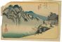 Hiroshige Utagawa - Sakanoshita: Fudesute Mountain - Modern Art