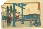 Japanese Woodcut Print by Unknown Artist