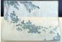 Utagawa Hiroshige - Harvesting Young Cedars - Old Masters' Art