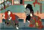 Ichiyôsai Yoshitaki - Osakae - Modern Artwork