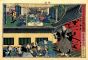 Utagawa Kunisada II - The Treasure of the Loyal Vassals - Modern Artwork