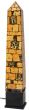  Vintage Metal "Obelisk" Lamp by Piero Fornasetti - Design Lamp