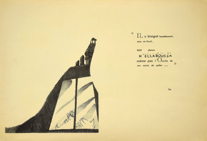 The Poetry by Anonymous - Artwork