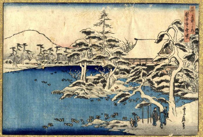 Hasegawa Sadanobu - Ryoanji Temple in the Snow at Sunset - Modern Art