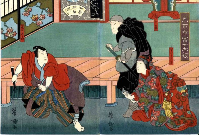 Ichiyôsai Yoshitaki - Osakae - Modern Artwork